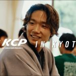 板倉滉が清水寺でイベント！？【本編】