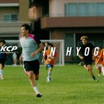 板倉滉が日本代表メンバーを招集!?【予告編】