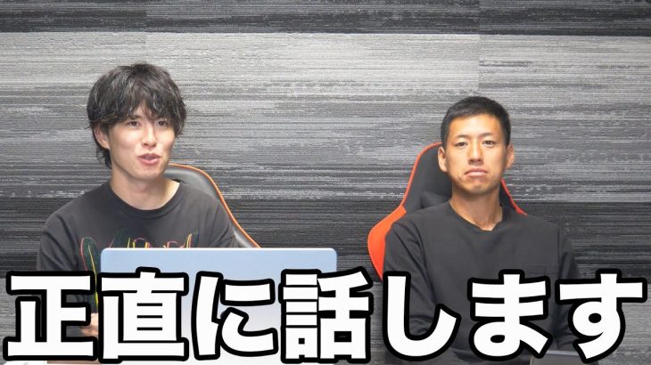 三笘薫はドリブルができなくなったのか？