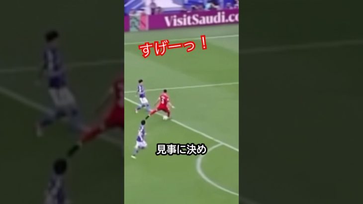 三笘薫のヤバすぎるドリブル→股抜き→浅野 #サッカー #三笘薫 #浅野拓磨