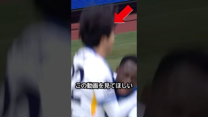 戦術三笘だ！三笘の快速でディフェンスを突破し見事なアシスト！！ #サッカー #三笘薫 #サッカー日本代表