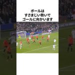 【誰も真似できない！！】田中碧の計算されたプレー#サッカー #サッカー日本代表 #田中碧