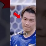 エースだ！上田綺世が堂安律、久保建英との連携プレイをゴールで決め切った！ #サッカー #サッカー日本代表 #上田綺世