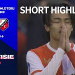 【ショートハイライト｜フェイエノールト v ユトレヒト】エールディヴィジ25/26 第8節