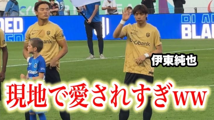 伊東純也初スタメンのゲンクvポズナンを観てきた。