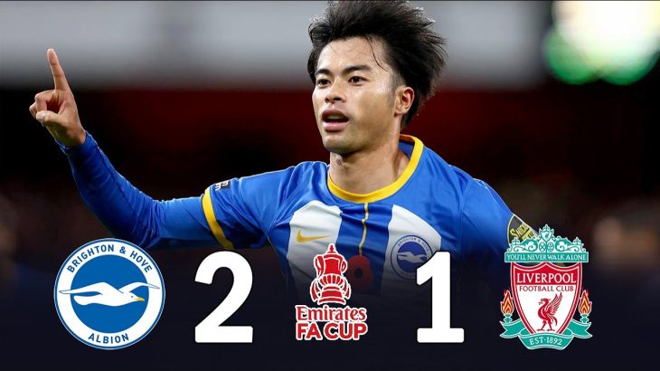 三笘薫、名声を欧州に轟かせた伝説の一戦！王者イングランドを土壇場で沈めた“歴史的ゴール”！2023/1/29