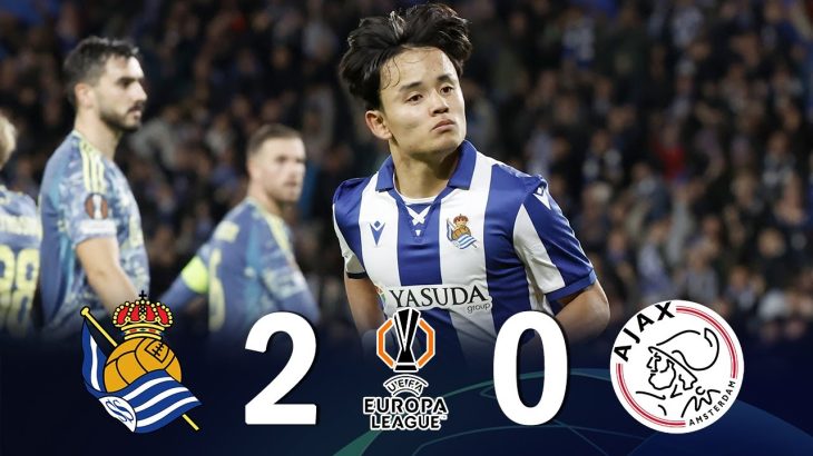 オランダ全土が凍りついたあの日！久保建英、神アシスト＆衝撃ソロ弾でオランダ王者を沈めた！2024/11/28