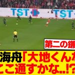 【理不尽】マインツ佐野海舟、狭いエリアで3人切り裂くウルトラスルーパスwwwwww