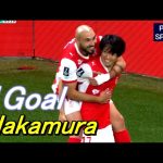 中村敬斗が劇的ゴールでヒーローに！モンペリエ戦タッチ集 Keito Nakamura 2025/11/24