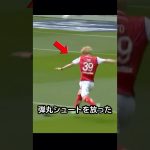 強烈だった！伊東純也が一瞬の隙間から敵を蹴散らした日！！ #サッカー
