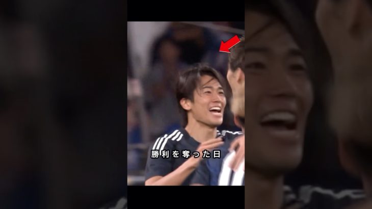 最強コンビだ！中村敬斗が伊東純也のアシストからブラジルを撃破した日！！ #サッカー