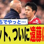 名門リバプールが歴史的危機！遠藤航は救世主となれるか？