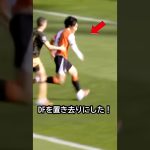 抜群だ！上田綺世の相手を置き去りにする嗅覚が上手すぎる！ #サッカー