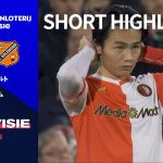 【ショートハイライト｜フェイエノールト v フォレンダム】エールディヴィジ25/26 第11節