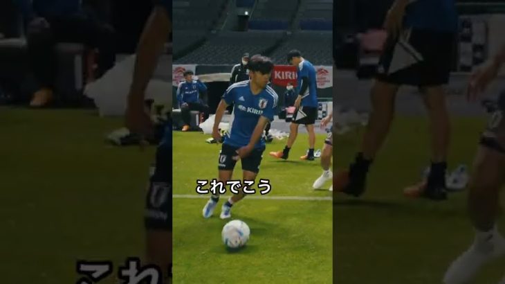 久保選手が語るベルナルド・シウバ理論  #サッカー日本代表 #久保建英 　#SAMURAIBLUE