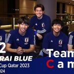 Team Cam vol.02｜初戦のベトナム戦に向けてトレーニング｜AFC Asian Cup Qatar 2023｜SAMURAI BLUE