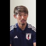 #守田英正 が語るアジアカップの難しさとは！？ #AFCアジアカップ #DAZN