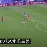 【徹底分析】日本 vs バーレーン 久保・三笘・冨安のプレー分析etc