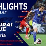 【ハイライト】日本代表vsシリア代表｜2024 6.11 エディオンピースウイング広島 FIFAワールドカップ26アジア2次予選兼AFCアジアカップ サウジアラビア2027予選