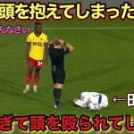 「10月23日」田中碧がMOM選出の大活躍でリーズファンを虜にした試合!!