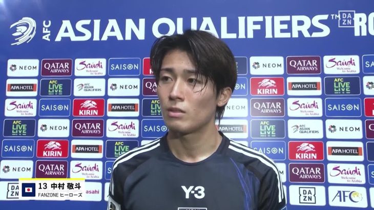 【試合後インタビュー｜中村敬斗】積極的な仕掛けで同点弾を呼び込む！「負けている展開だったので仕掛けやフィニッシュ意識した」｜AFCアジア最終予選 グループC第4節 日本×オーストラリア