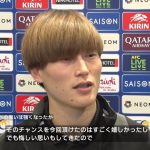 【古橋亨梧｜試合後コメント】「短い時間で決めるチャンスはあったので悔いは残る」｜AFCアジア最終予選 第6節 中国×日本