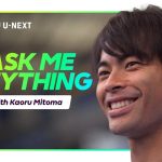 「歴代最高の日本人選手は香川真司」三笘薫 (ブライトン) プレミアリーグ公式インタビュー ASK ME ANYTHING