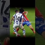 「日本の至宝」#久保建英 #サッカー #ソシエダ #レアルソシエダ #サッカー #football #ワールドカップ #shorts