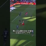 次期ストライカー中村の圧倒的シュートスキル#中村敬斗 #サッカー #日本代表 #解説 #編集 #スタッドランス