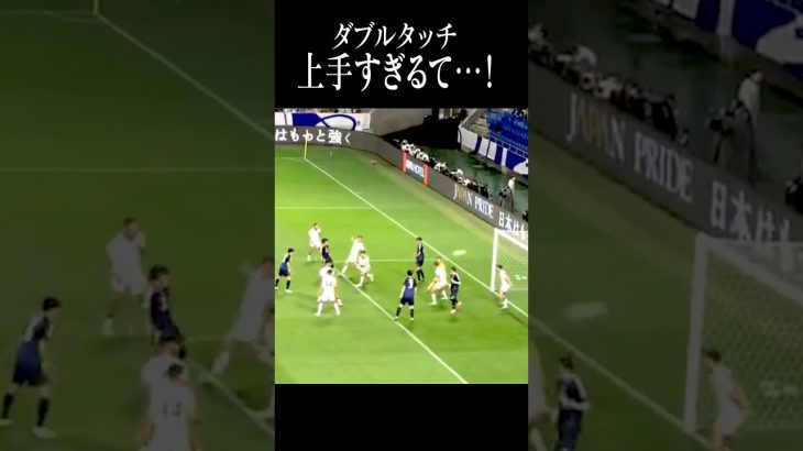 日本代表10番キャプテン　久保建英#shortsfeed #サッカー日本代表