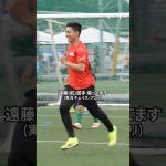 遠藤航と関根大輝、福田師王が『遠藤航カップ2025』で子どもたちと対戦！負傷中のチェイス・アンリが実況として試合を盛り上げる！#shorts