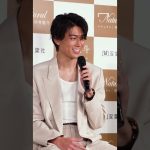 日本代表の中村敬斗が自身初のフォトブック『Natural ナチュラル』の出版記念イベントに登場！「2年間かけて作ったので、満足いく出来栄えで、少しでも多くの方に読んで欲しい」#shorts
