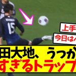 【速報】鎌田、ペドリトラップ