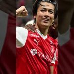#中村敬斗