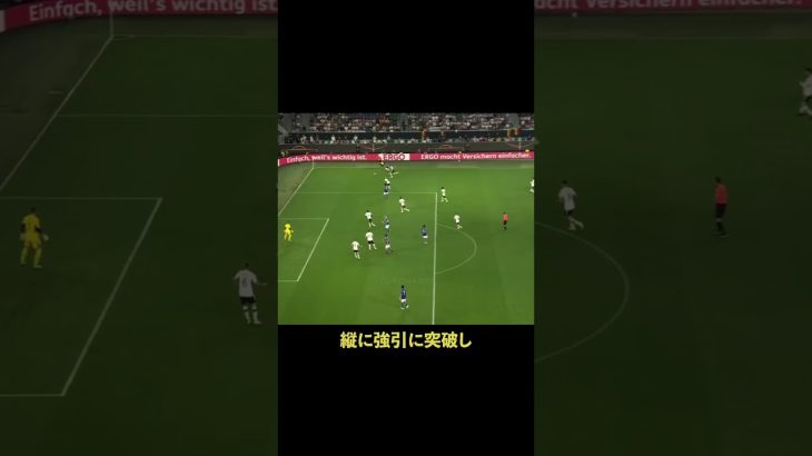 狭いシュートコースなのに足伸ばして入れちゃうのさすが！！！