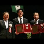 ナイツ・塙さん、サッカー代表・中村敬斗さん、ステージで２人が並んだ！　我孫子市が市民文化スポーツ栄誉章