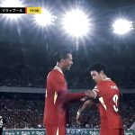 ファンダイクからキャプテンマークを託される遠藤航