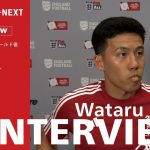 【独占インタビュー 】FAコミュニティ・シールドを終えた遠藤航の声をお届け
