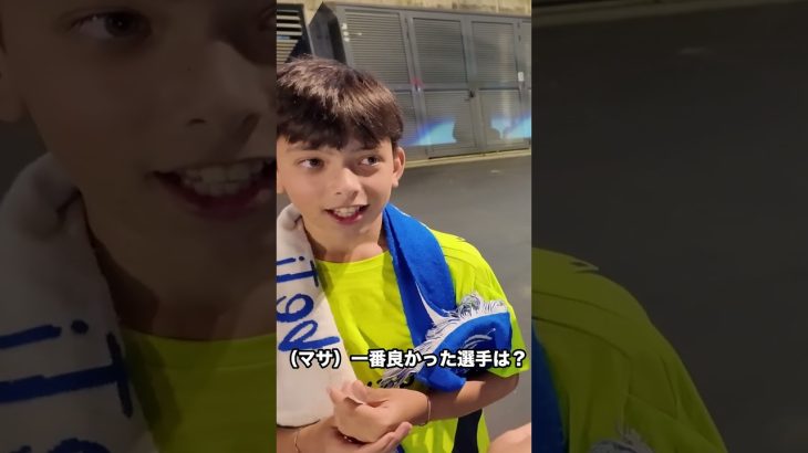 久保建英？ゴロチャテギ？ソシエダサポがエスパニョール戦のMVP選ぶ