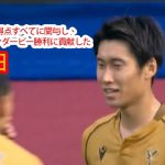 【9月21日】鎌田大地は2得点すべてに関与し、チームのロンドンダービー勝利に貢献した