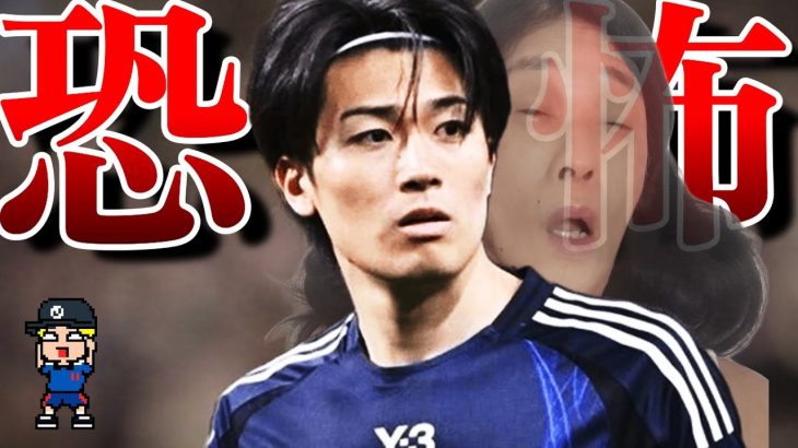 【恐怖のインスタ】中村敬斗のストーカーが怖すぎる…【お騒がせニュース、北朝鮮グーパンチ、山本英臣不倫報道】